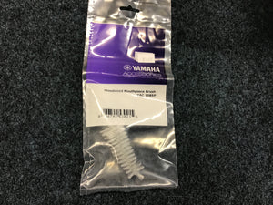 Yamaha Woodwind Mouthpiece Brush